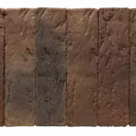 Кирпич BRAER PRO 55.08.1