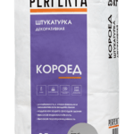 Штукатурка декоративная Короед серый