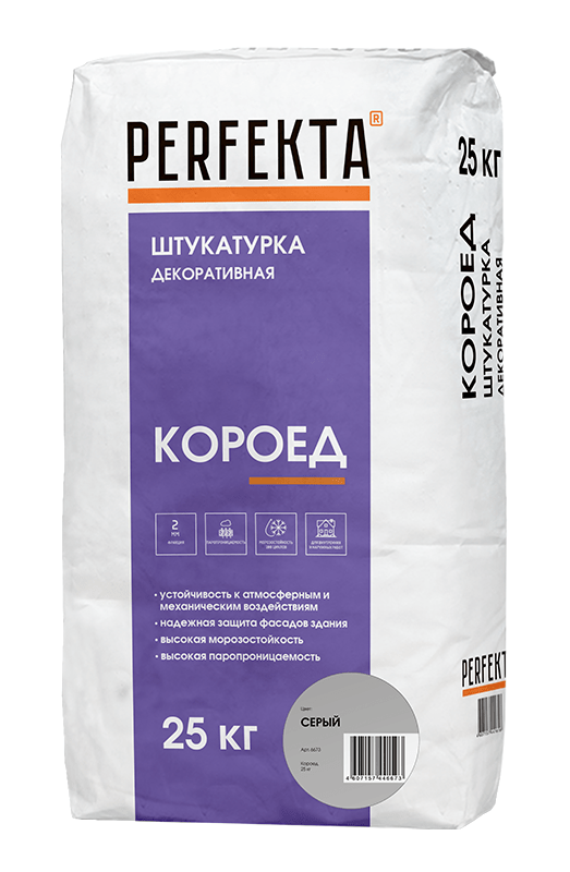 Штукатурка декоративная Короед серый