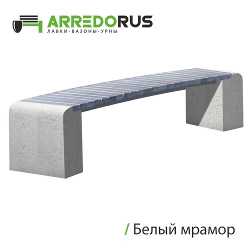 Лавка New City Arc