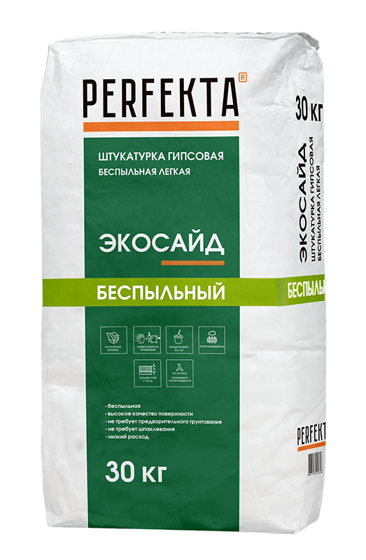 Штукатурка гипсовая беспыльная легкая Экосайд