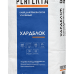 Клей для пеноблоков усиленный Хардблок