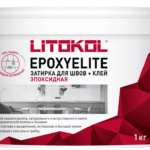 EPOXYELITE E.07 Черный кофе