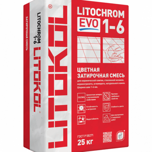 LITOCHROM 1-6 EVO LE.115 светло-серый