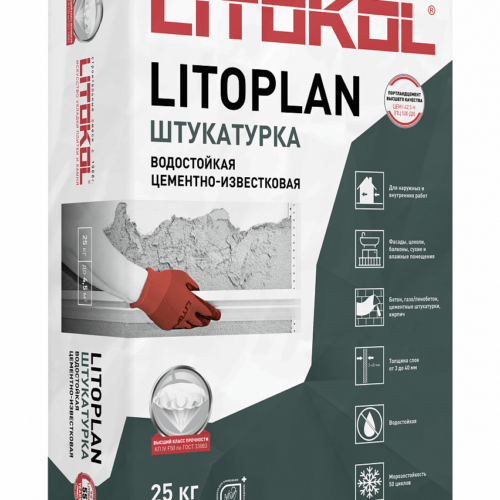 LITOPLAN