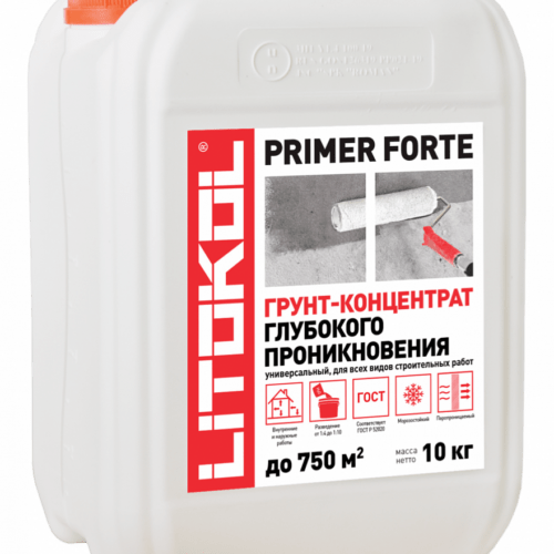 PRIMER FORTE