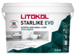 STARLIKE EVO S.110 Grigio Perla