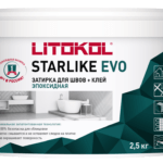 STARLIKE EVO S.125 Grigio Cemento