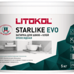 STARLIKE EVO S.320 Azzurro Caraibi