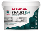 STARLIKE EVO S.500 Rosa Cipria