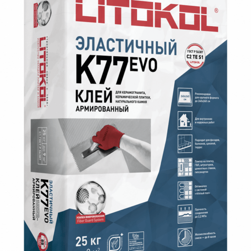 SUPERFLEX K77 (класс С2 TE S1)