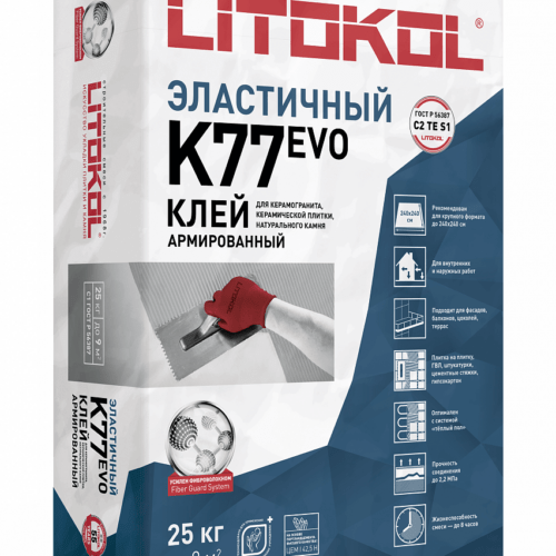 SUPERFLEX K77 БЕЛЫЙ (класс С2 TE S1)