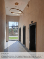 LITOCHROM 1-6 EVO LE.220 песочный — изображение 4