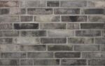 Клинкерный кирпич Petersen Tegl Bricks D29, DNF 228x108x54 мм