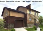 Кирпич лицевой "Коричневый" с гладкой поверхностью — изображение 7