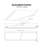 Фальцевая панель Металл Профиль FASTCLICK (VikingMP E-20-7024-0.5) — изображение 3