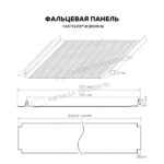 Фальцевая панель Металл Профиль FASTCLICK-В (VikingMP E-20-RR32-0.5) — изображение 3