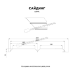 Сайдинг МЕТАЛЛ ПРОФИЛЬ Lбрус-15х240 (ПЭ-01-6005-0.4) — изображение 2