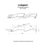 Сайдинг МЕТАЛЛ ПРОФИЛЬ СК-14х226 (ПЭ-01-RR32-0.45) — изображение 2