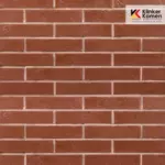 Клинкерная плитка под кирпич ABC Schiferstruktur Braun DF 240x52x8 мм