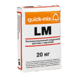 Кладочный раствор quick-mix LM