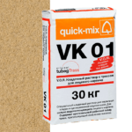 Смесь quick-mix VK 01 I песочно-жёлтая