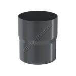 Соединитель трубы муфта Aquasystem D100 мм, GreenCoat Pural BT, RR 23 (серый)