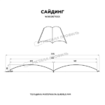Сайдинг МЕТАЛЛ ПРОФИЛЬ Woodstock-Т-28х330 (ECOSTEEL_T-01-Кедр-0.5) — изображение 2